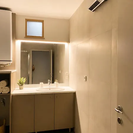 Apartman Apartma Arbores